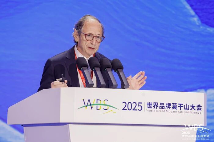 他山石智库2025年大事记