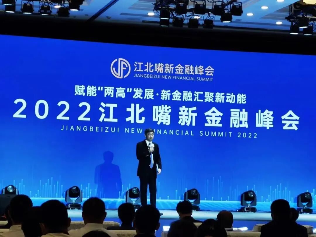 国际合作/高端培训