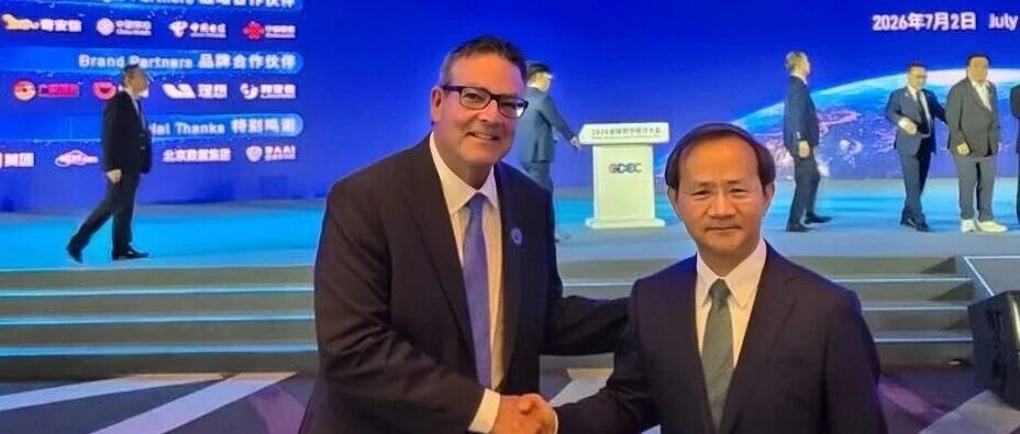 “AI经济学之父”访华：拜会北京市长并在世界人工智能大会发言