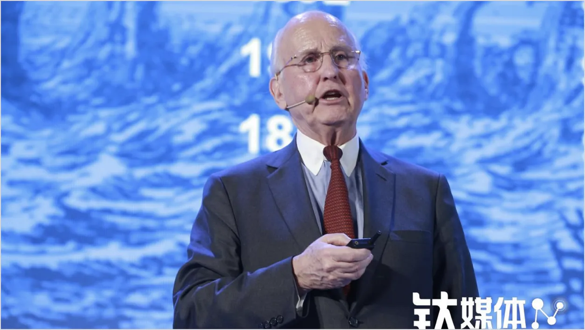 2015钛媒体T-EDGE峰会 （福斯特）