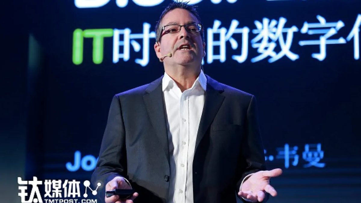 2015钛媒体T-EDGE峰会（乔·韦曼）