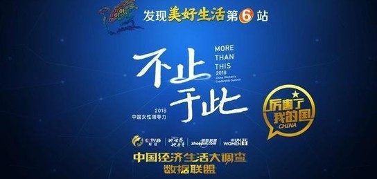 如果这个社会不再有性别，有多少人会人设崩塌？