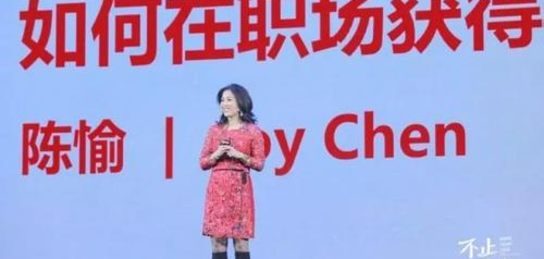 智联招聘CEO郭盛：女性正在打破人设 成为更重要的力量