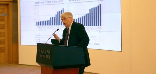 《斯坦福极简经济学》作者泰勒来华交流 看好中国经济的未来