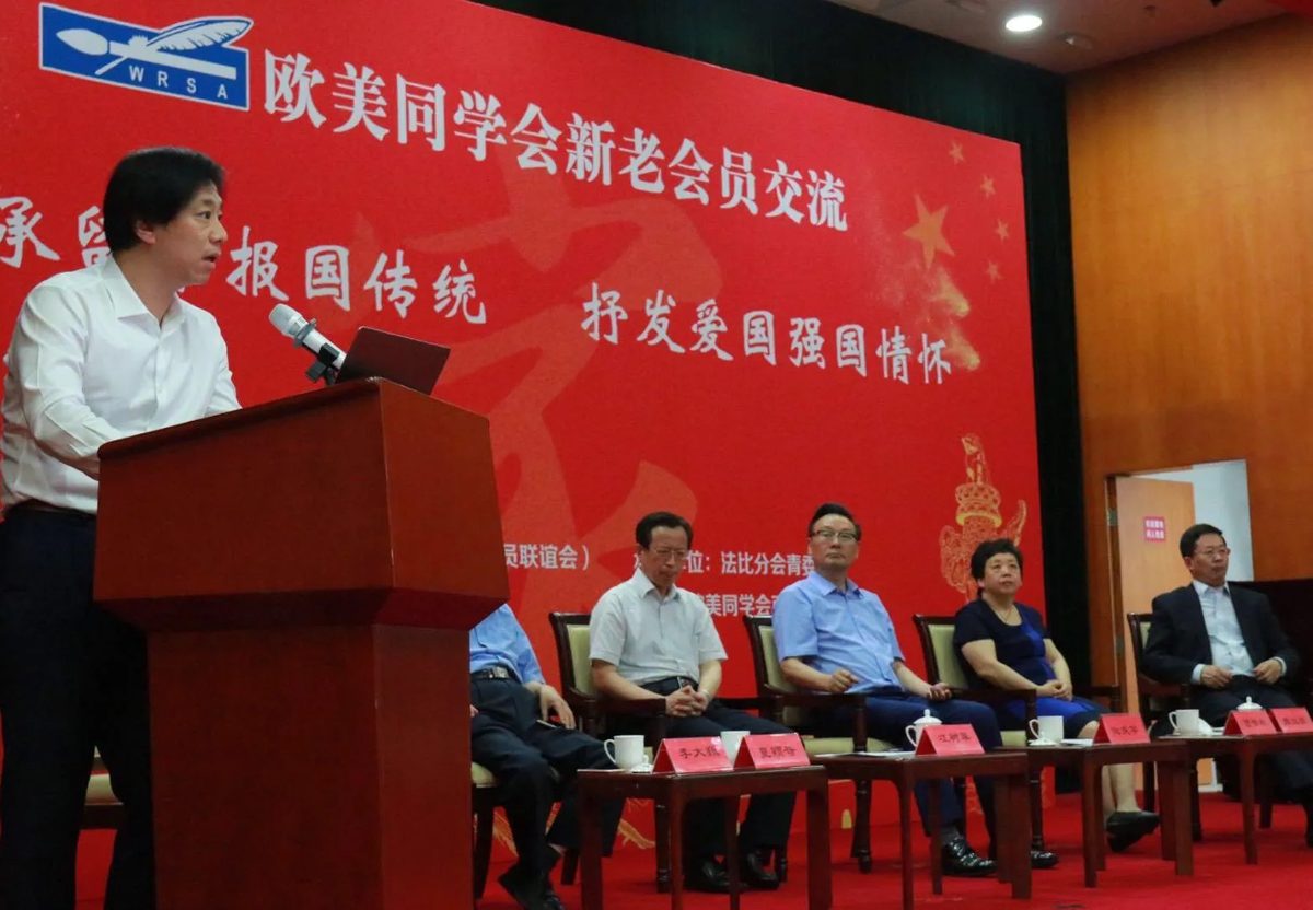 生于1978丨他山石智库CEO李大巍在欧美同学会的演讲