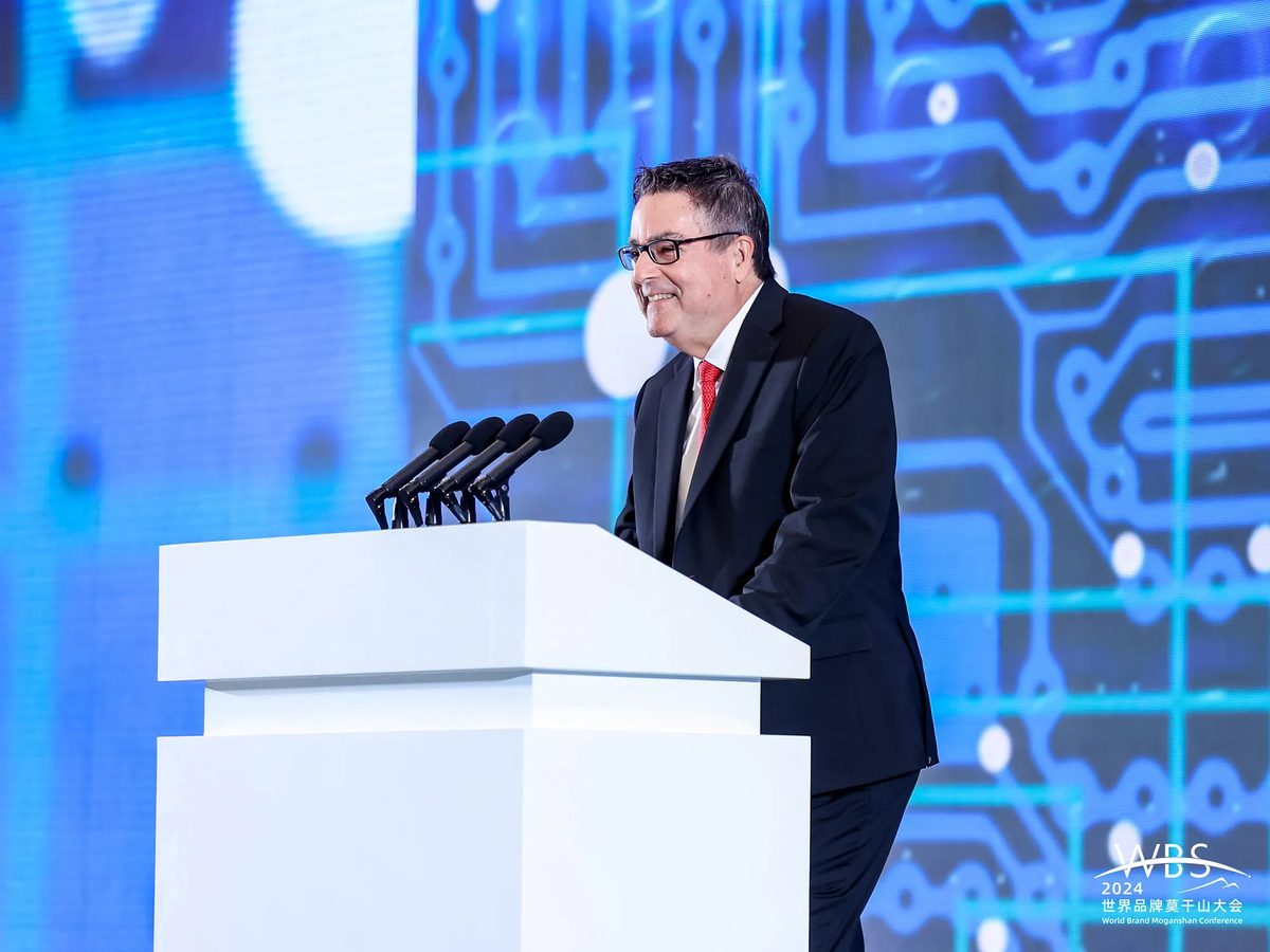 他山石独家专家乔·韦曼出席2024世界品牌莫干山大会