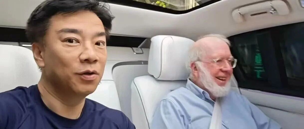 世界顶尖人工智能科学家商业合作