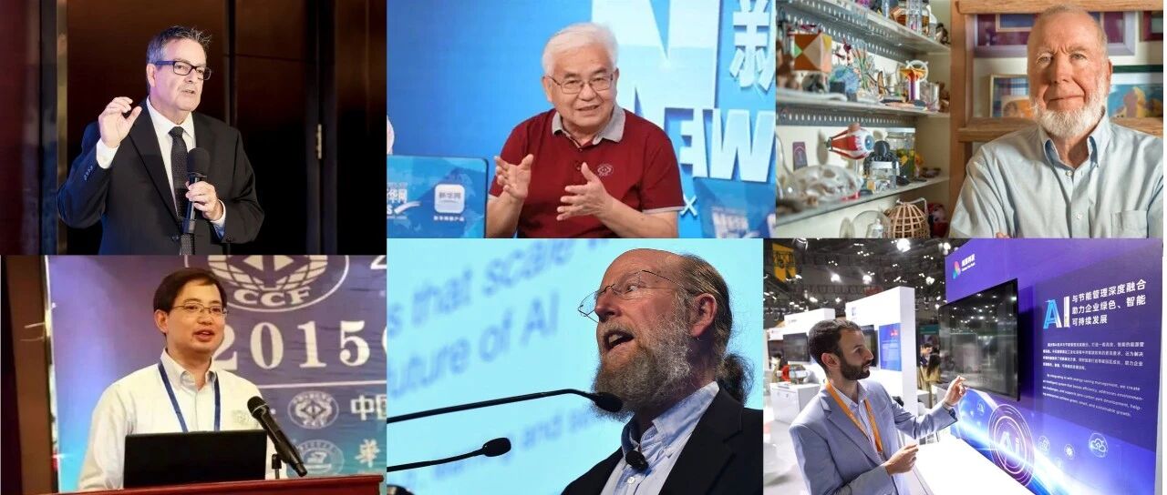 KK、诺奖、院士：他山石十余位全球专家参与2026世界人工智能大会十几个分论坛