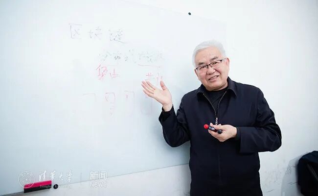 郑纬民:中国存储系统的先行者-清华大学