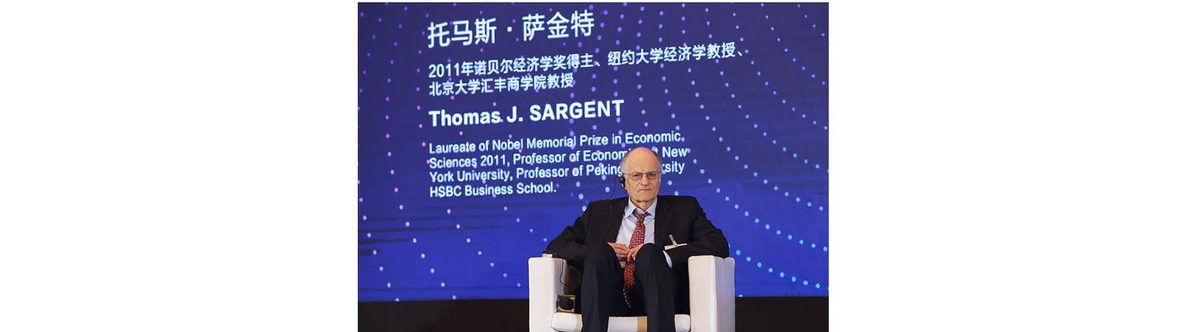 2018 第十二届泛珠三角区域合作与发展论坛暨经贸洽谈会