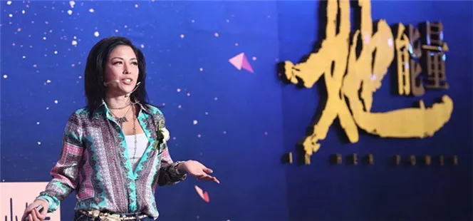 陈愉：撩到好运气