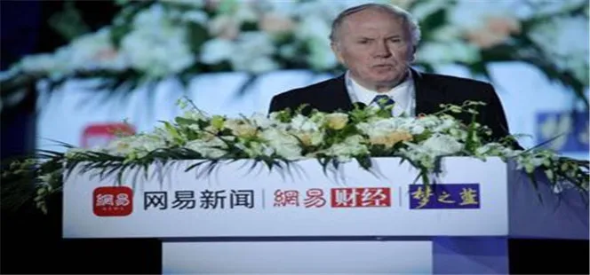 网库聚焦：盘点2018网易经济学家年会上现身的各路大咖