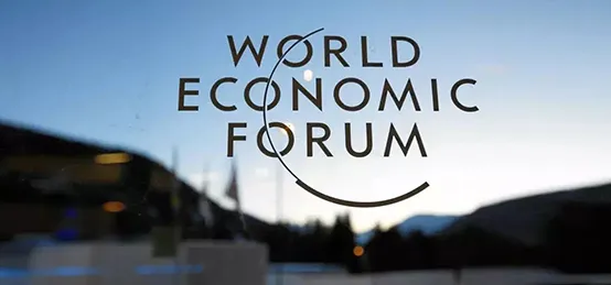 2019年达沃斯世界经济论坛议题最新出炉