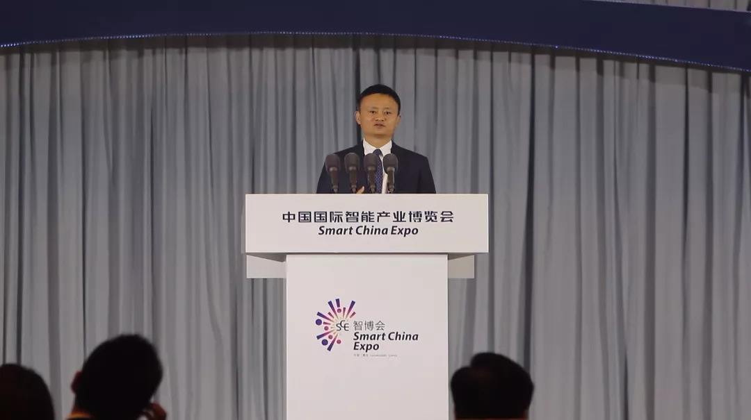 聚焦2019智博会：马云直言巨头不够创新！创新能力该如何提升？