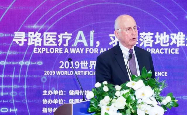 比双马舌战更精彩！美国院士解密智慧医疗，干货看这里