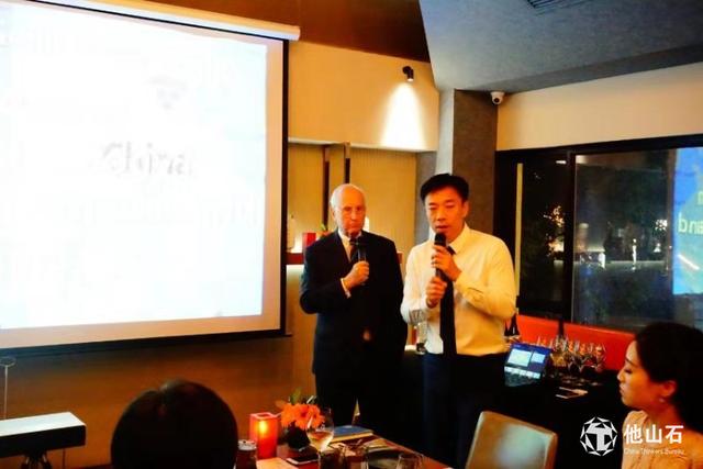 他山石思享晚宴：美国院士、耶鲁教授为中国医疗健康行业AI赋能