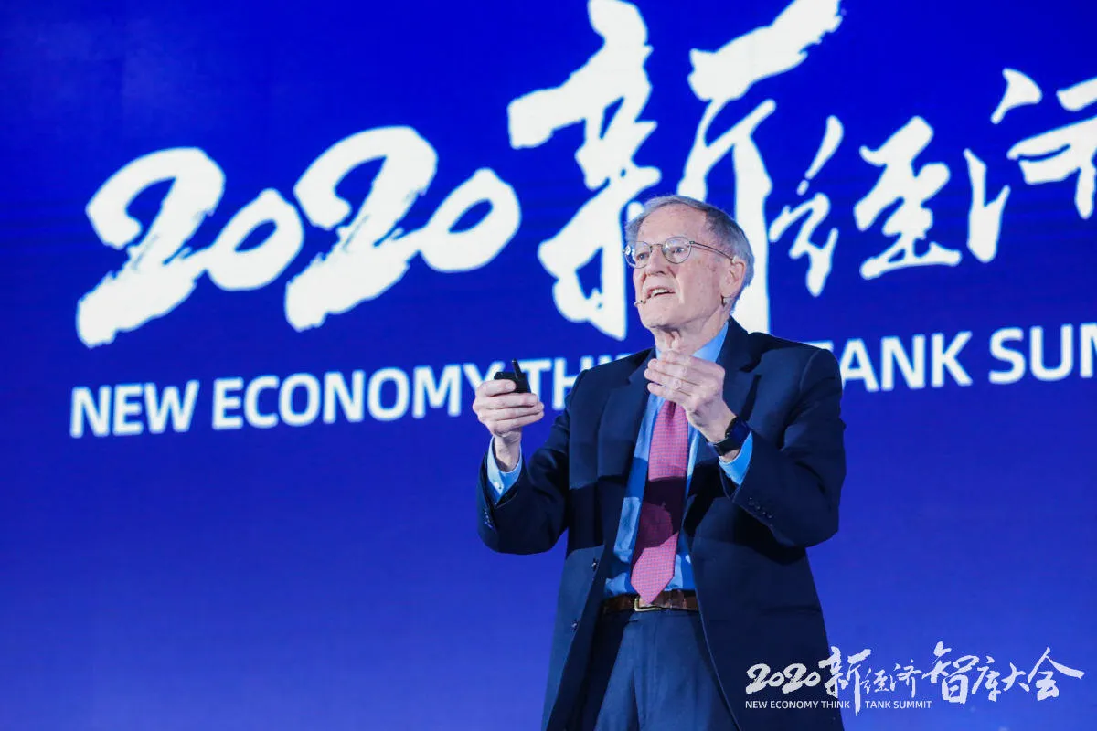 他山石专家助力阿里大会：中国将创立世界经济新体系